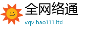 新奥2025年天天开好彩用7777788888管家婆凤凰网查一下云间玉箭